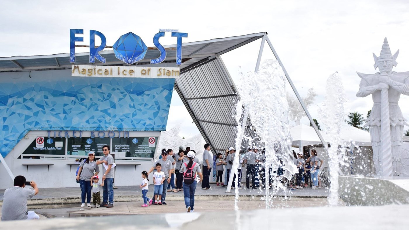 Frost Magical Ice of Siam