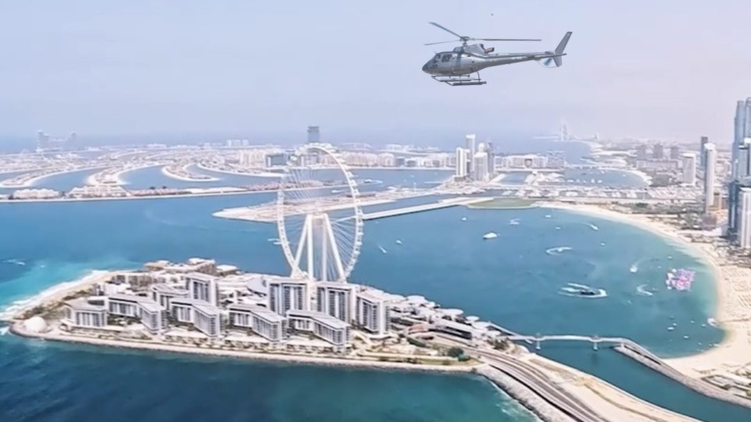 Helicopter Flight from Dubai Police Academy by HeliDubai