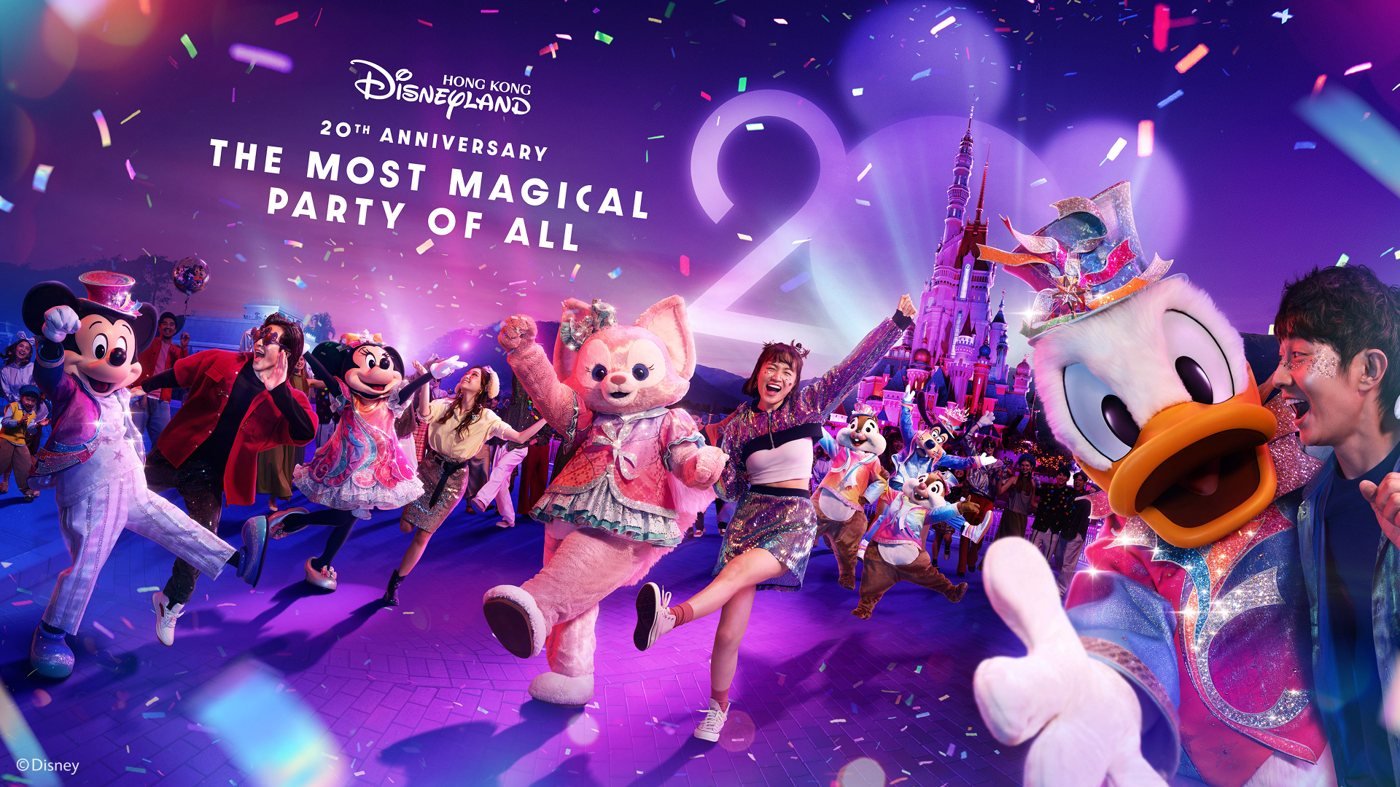 Hong Kong Disneyland Park Ticket