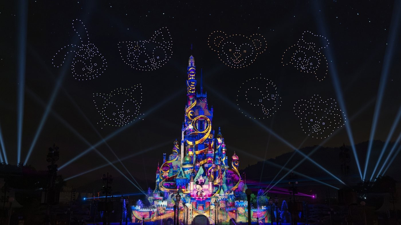 Hong Kong Disneyland Park Ticket