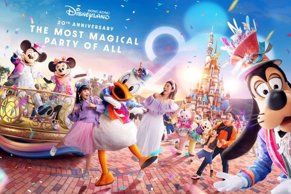 Hong Kong Disneyland Park New Territories Tickets | Book Online