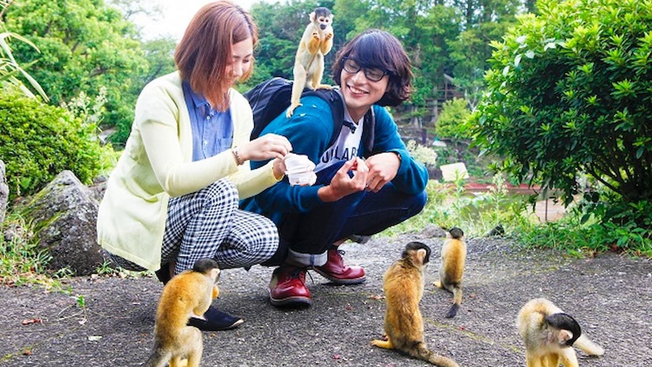 Izu Shaboten Zoo Ticket