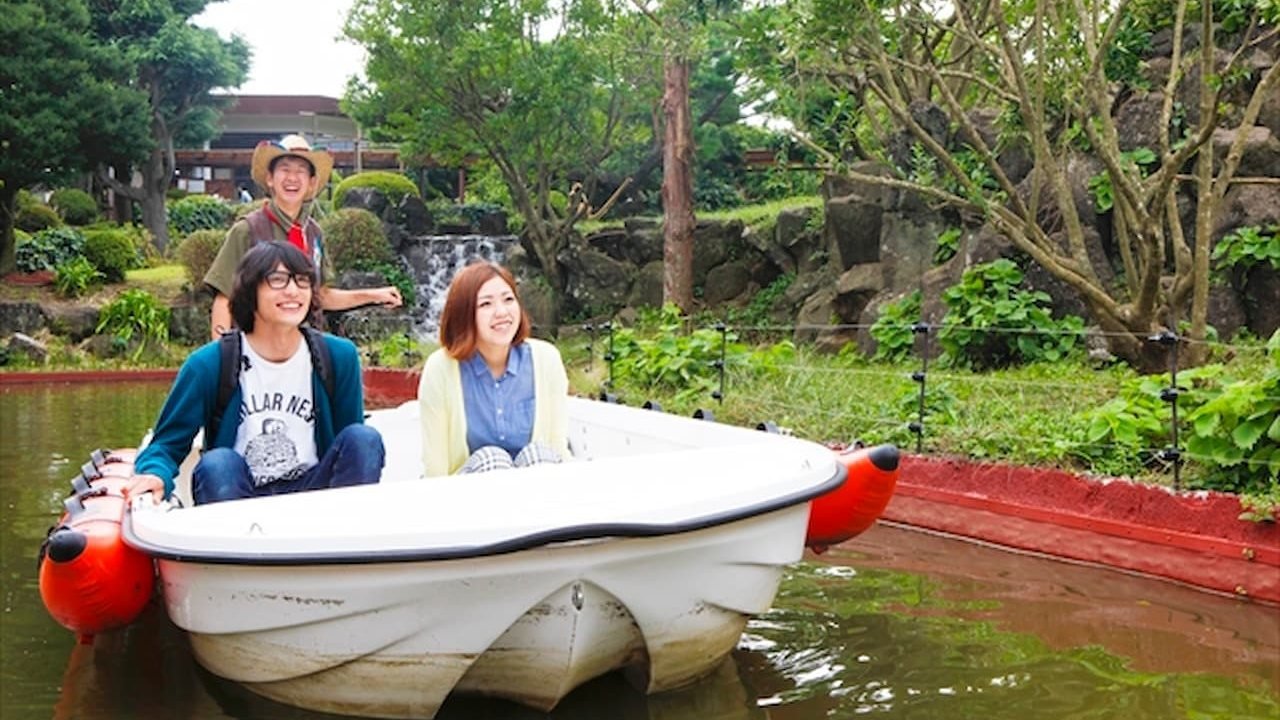 Izu Shaboten Zoo Ticket
