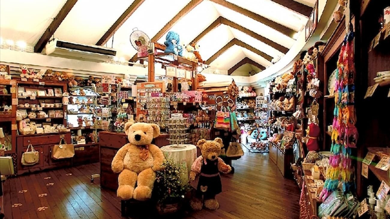 Izu Teddy Bear Museum Ticket