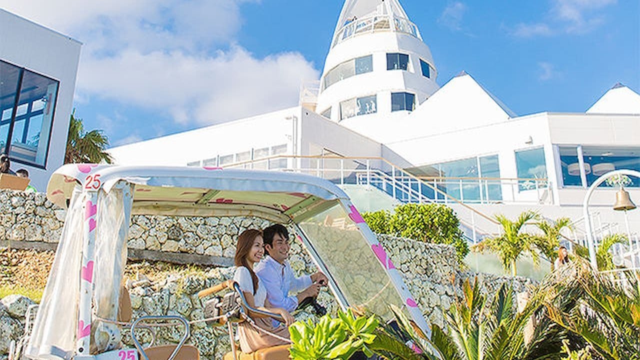 Kouri Ocean Tower Ticket
