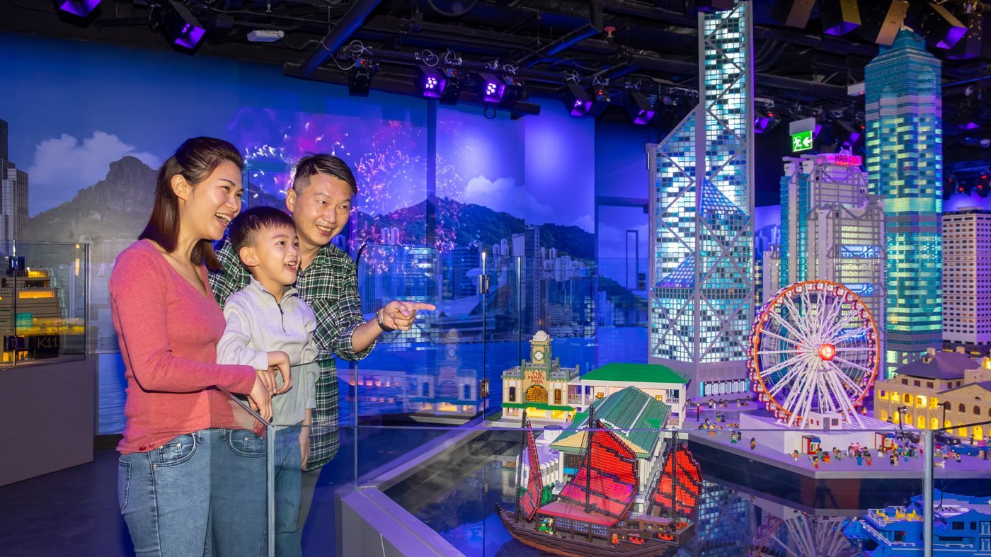 LEGOLAND Discovery Centre Hong Kong Ticket