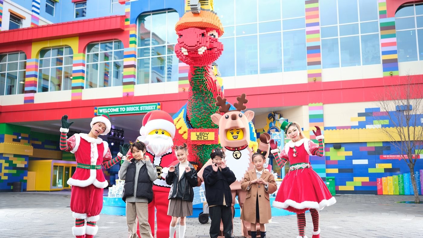 LEGOLAND Korea Resort Ticket