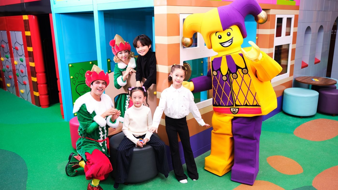 LEGOLAND Korea Resort Ticket