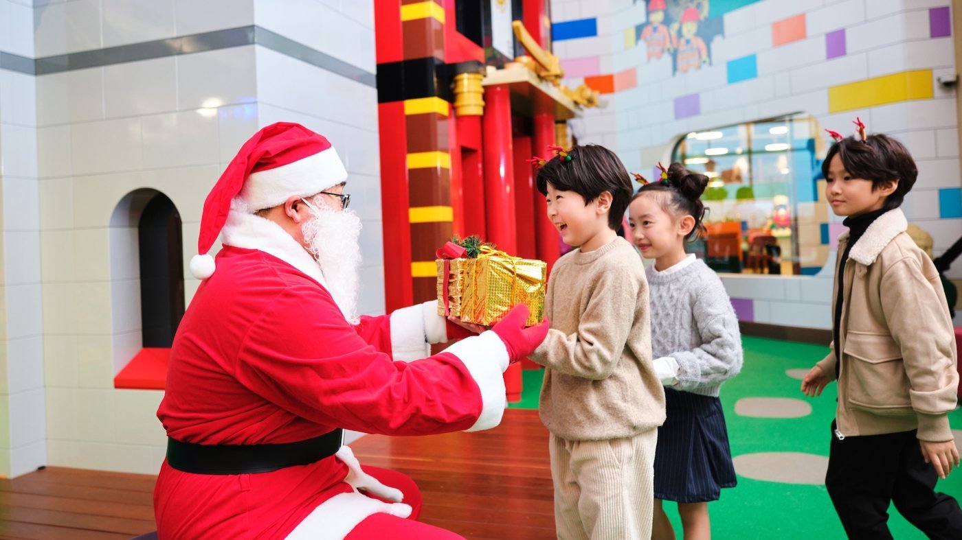LEGOLAND Korea Resort Ticket