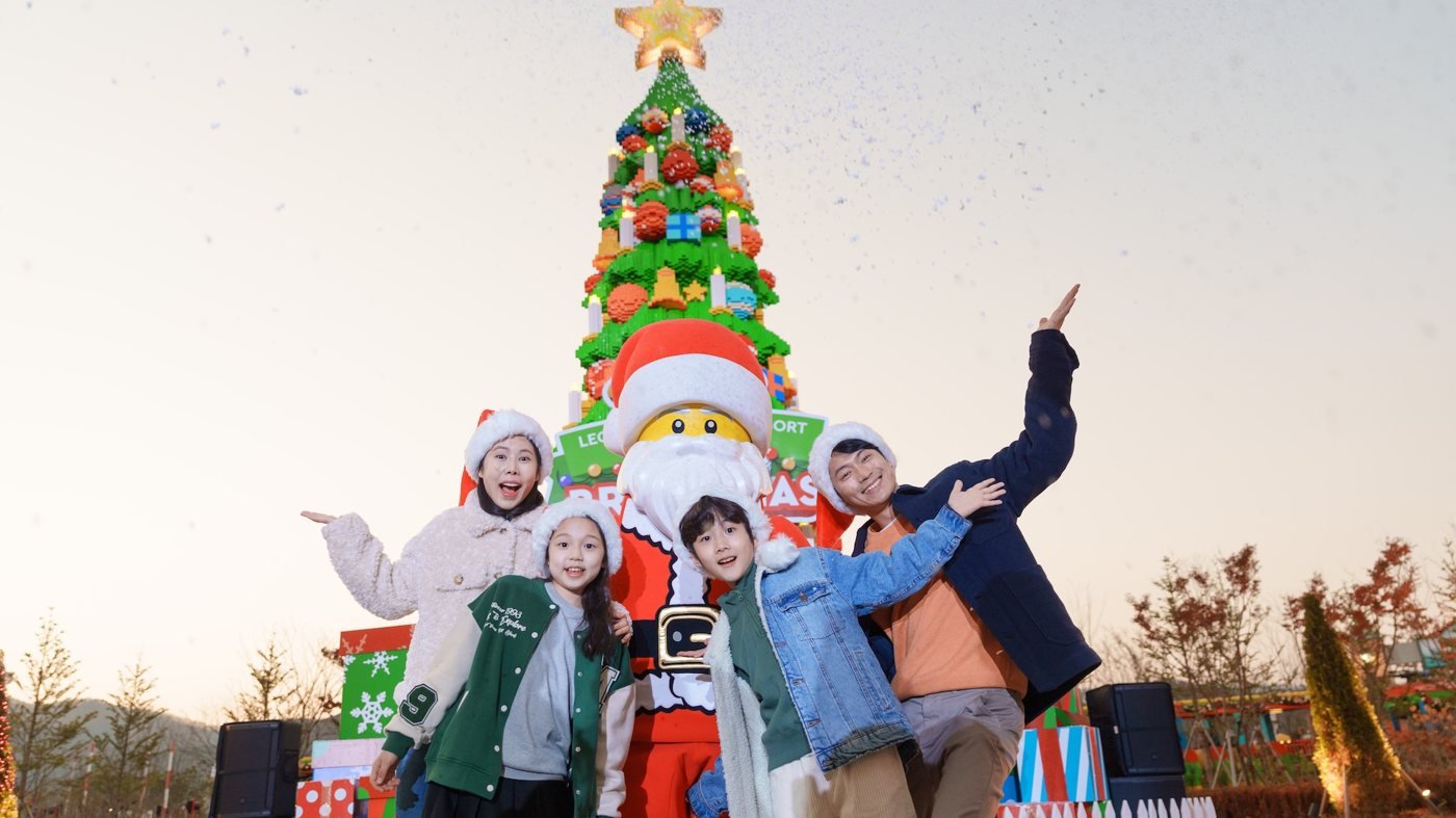 LEGOLAND Korea Resort Ticket