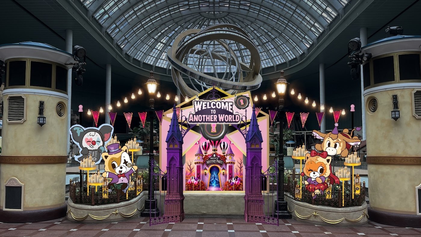 Lotte World Adventure Seoul Ticket