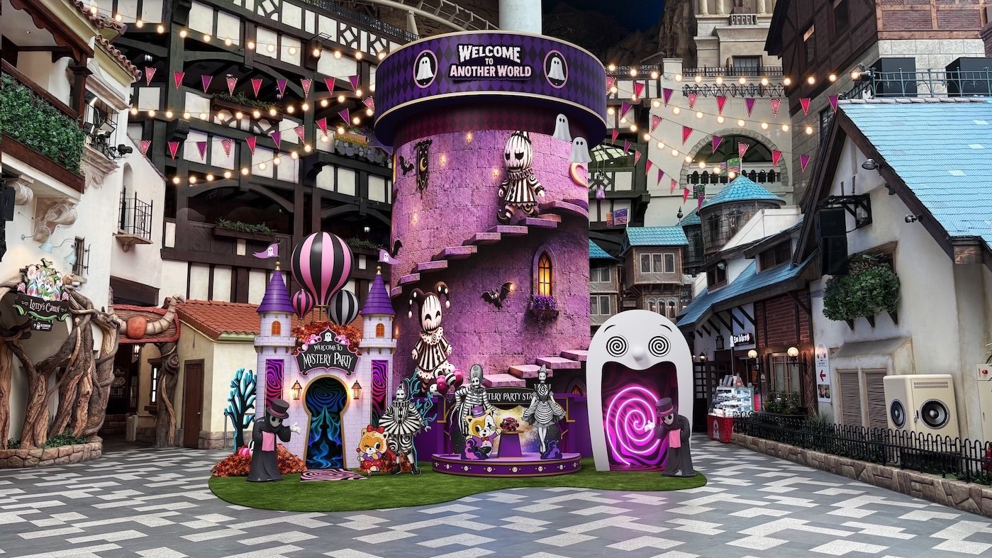 Lotte World Adventure Seoul Ticket