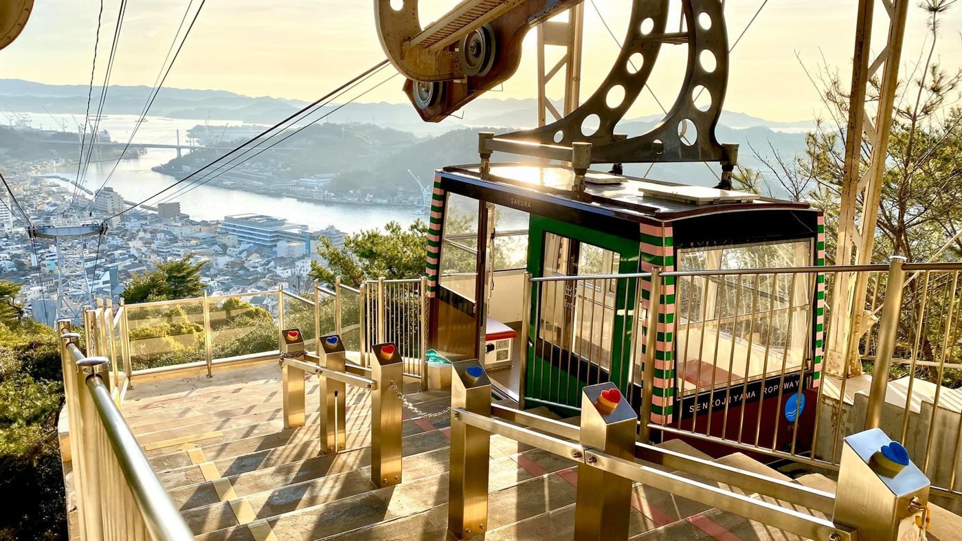 Mt. Senkoji Ropeway