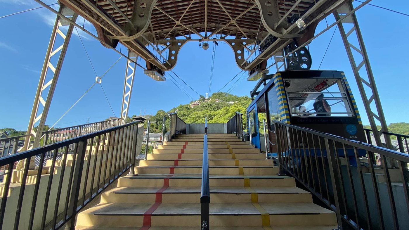 Mt. Senkoji Ropeway