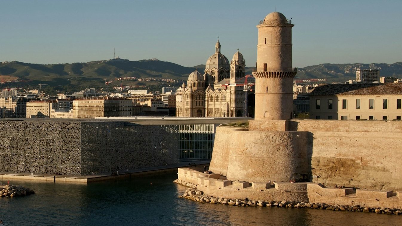 Mucem - Museum of European and Mediterranean Civilizations: Fast Track Ticket