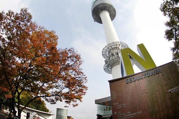 N Seoul Tower Ticket | Book Online