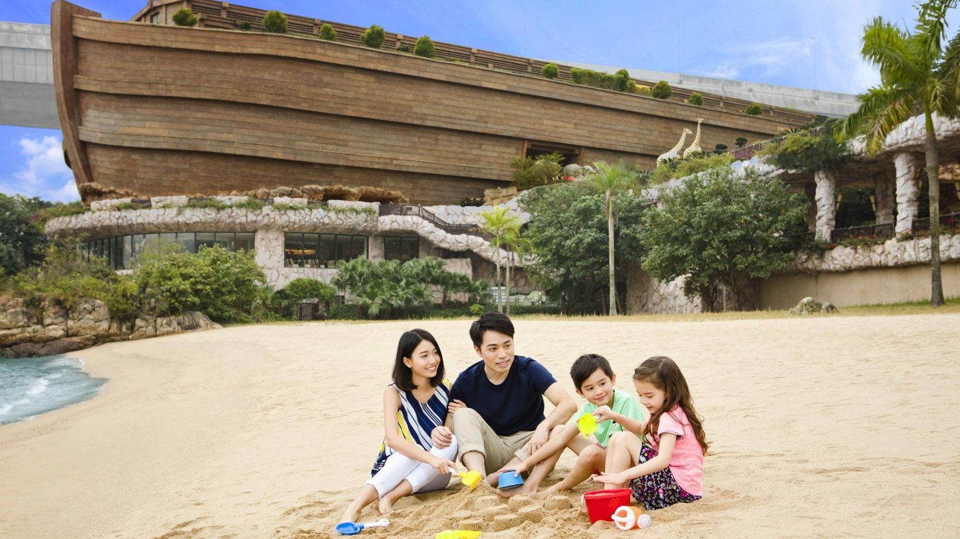 Noah's Ark Hong Kong