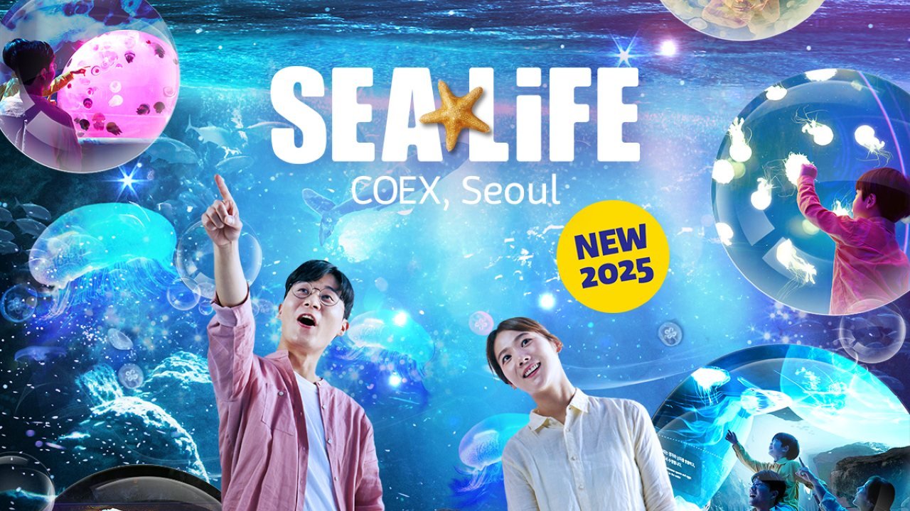 SEA LIFE COEX, Seoul Aquarium Ticket