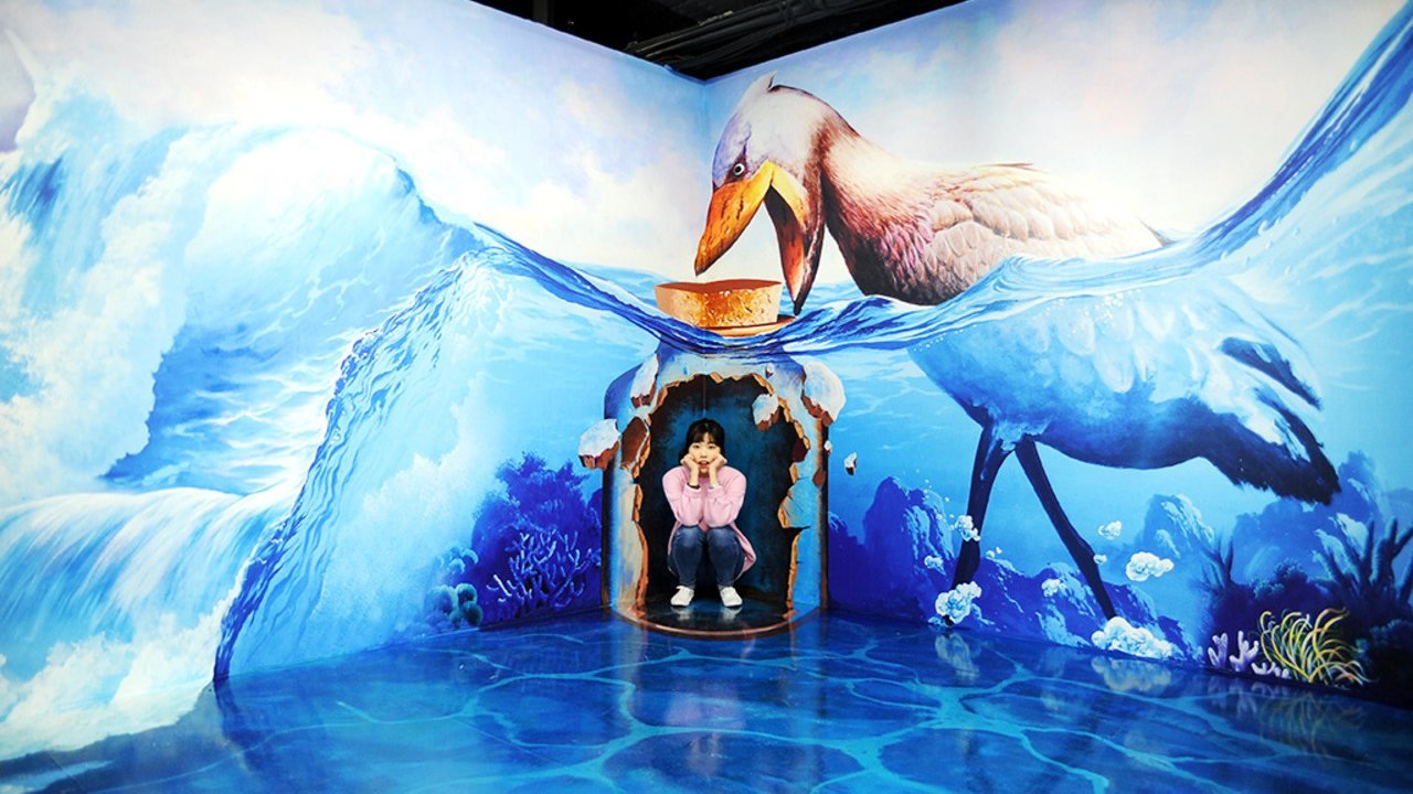 Seoul Trick Eye Museum