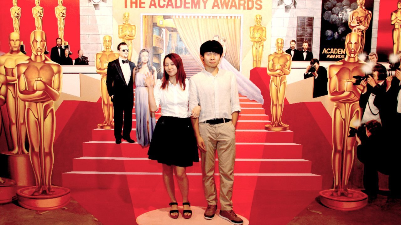 Seoul Trick Eye Museum