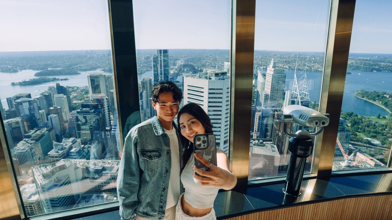 Sydney Tower Eye Direct Entry Ticket
