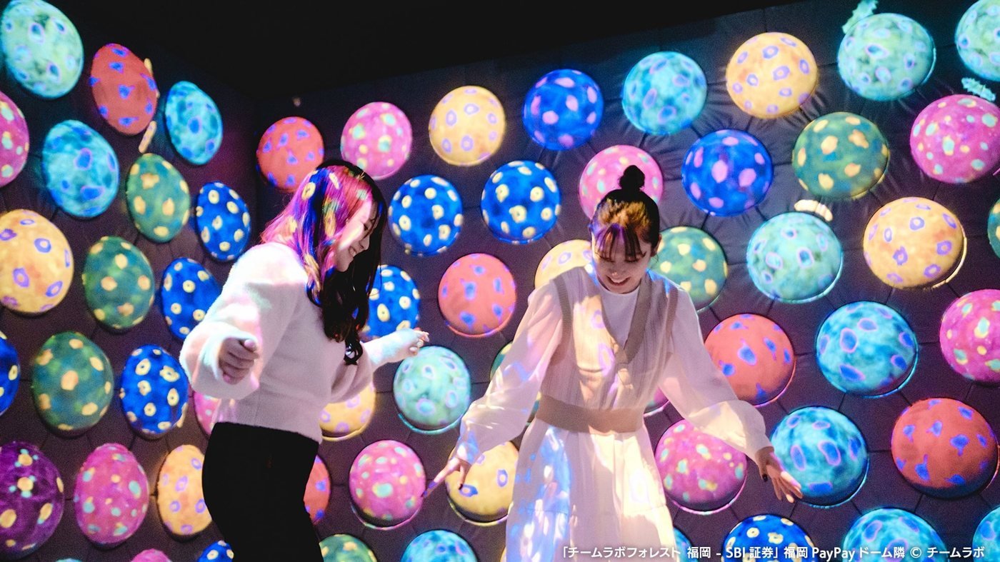 teamLab Forest Fukuoka