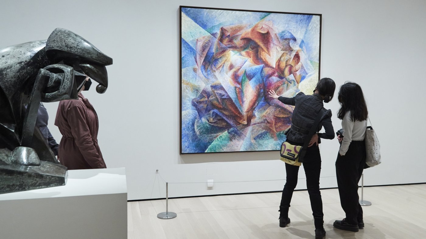 The Museum of Modern Art (MoMA) Admission