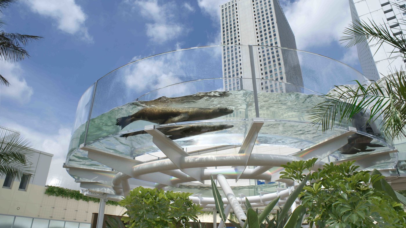 Tokyo Sunshine Aquarium