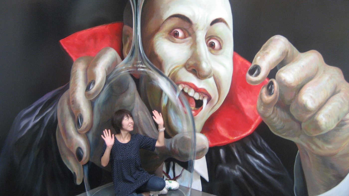 Tokyo Trick Art Museum Ticket