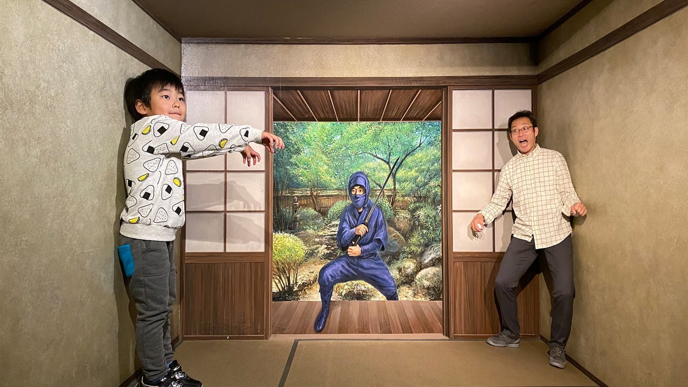 Tokyo Trick Art Museum Ticket