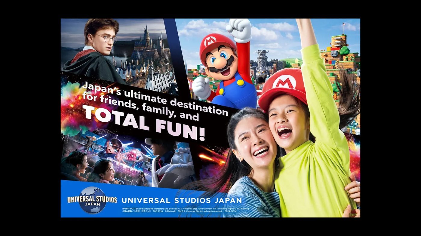 Universal Studios Japan Ticket