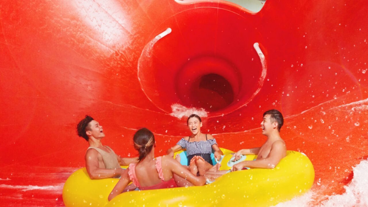 Water World Ocean Park Hong Kong Ticket