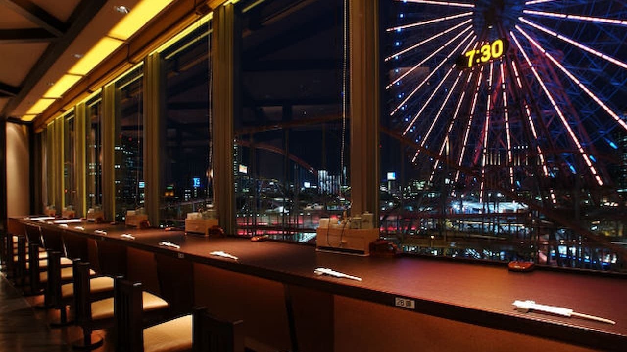 Yokohama Minato Mirai Manyo Club Onsen Experience
